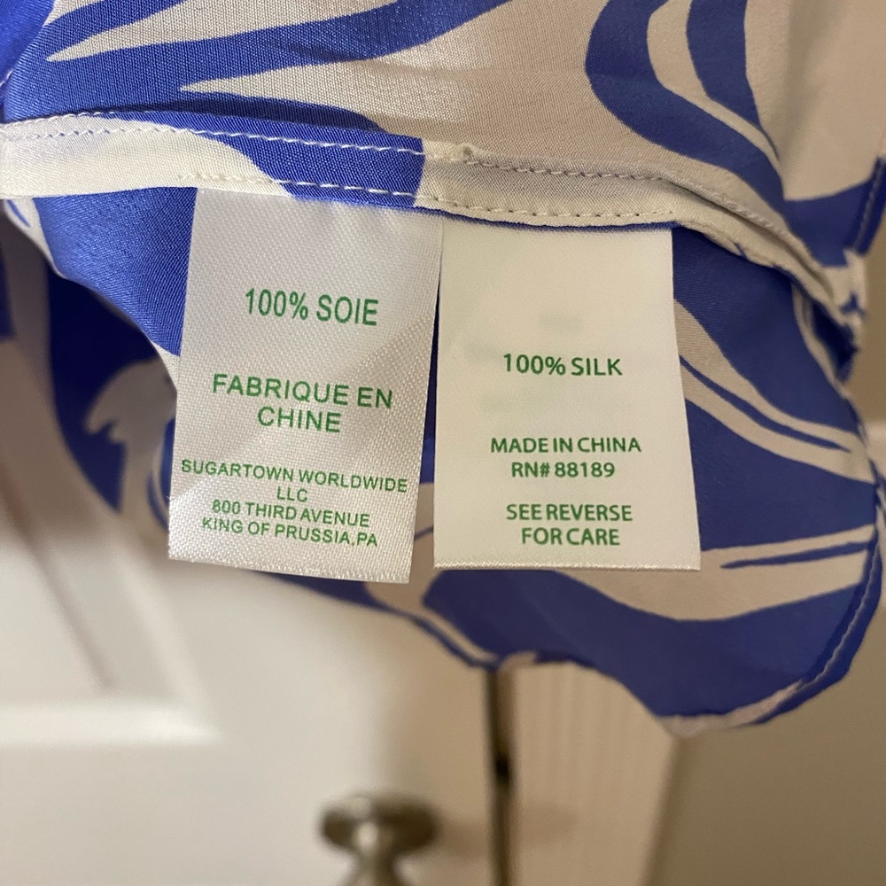 Lilly Pulitzer Blue and White Printed Scoop Neck Tank - Picture 7 of 8